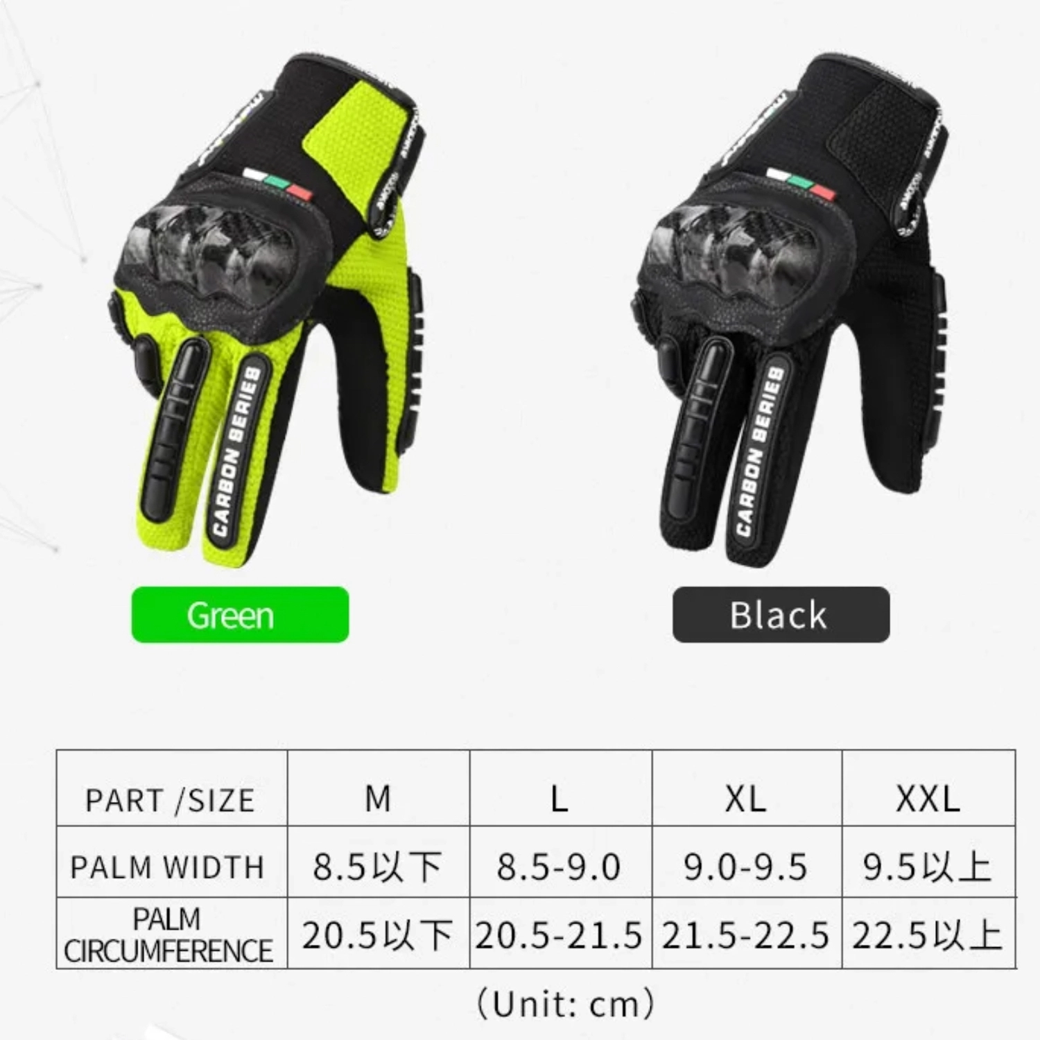 دستکش موتورسواری madbike مدل 2XL
